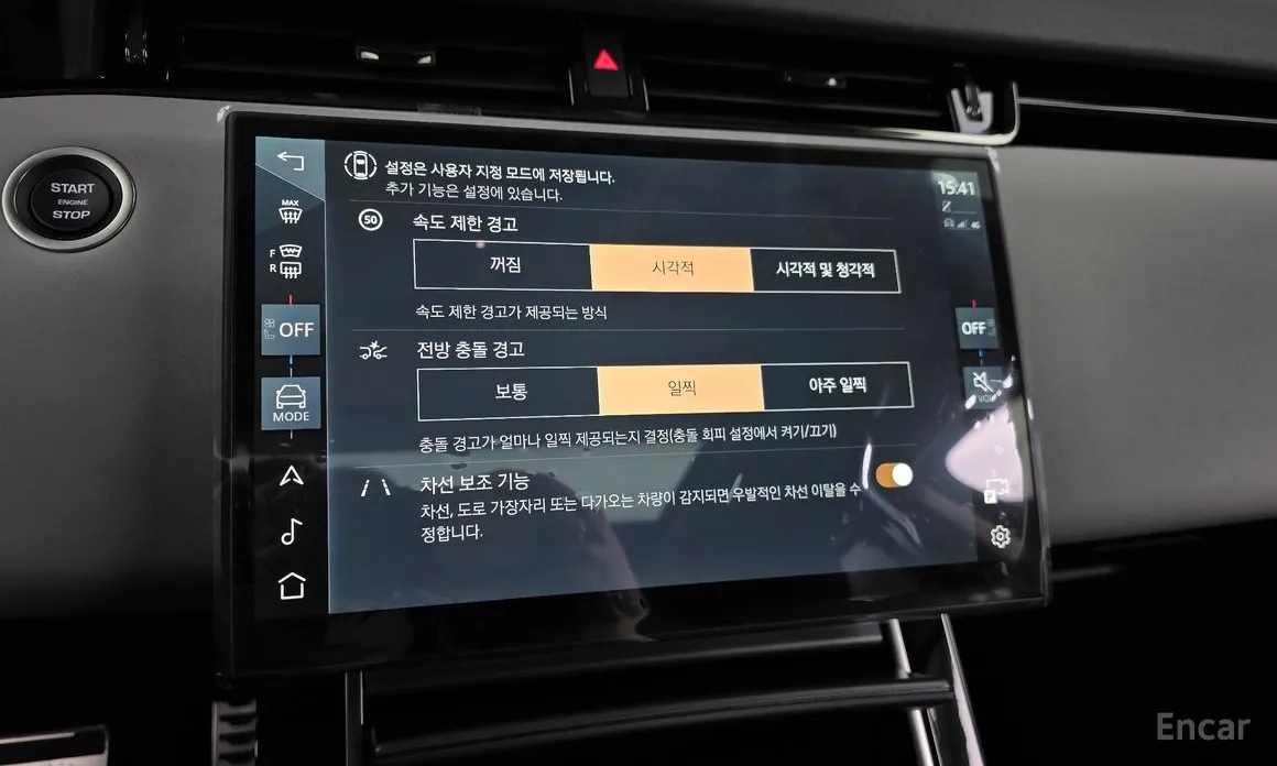 Land Rover Range Rover Evoque 2019 P250 Dynamic SE