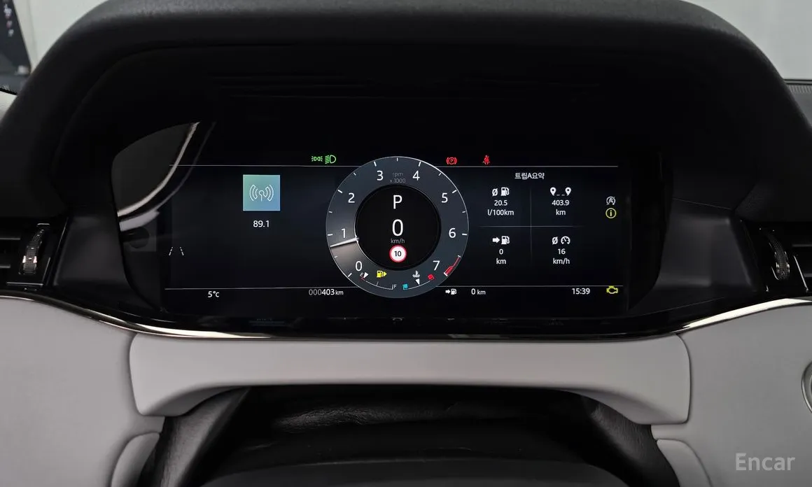 Land Rover Range Rover Evoque 2019 P250 Dynamic SE