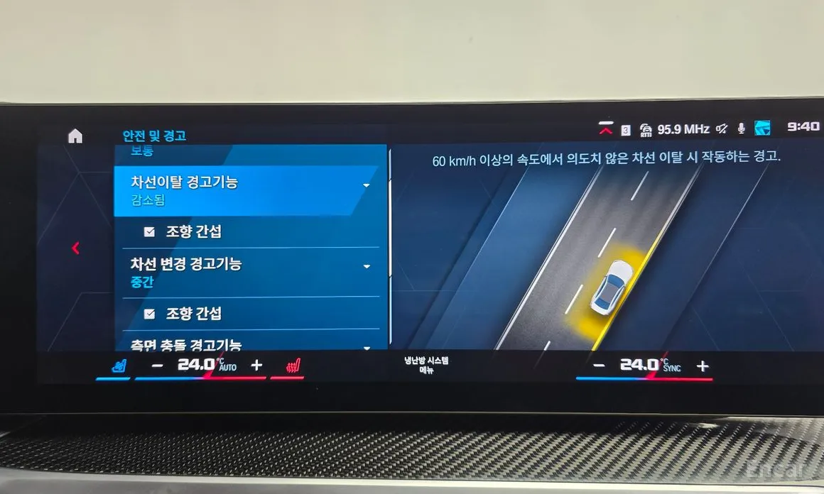 BMW M3 2021 M3 Sedan Competition M xDrive