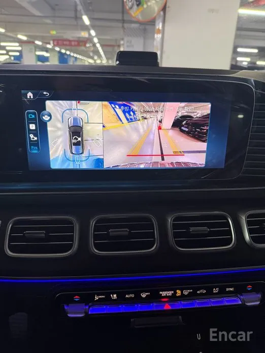 Mercedes-Benz GLS-Class 2020 GLS450d 4MATIC