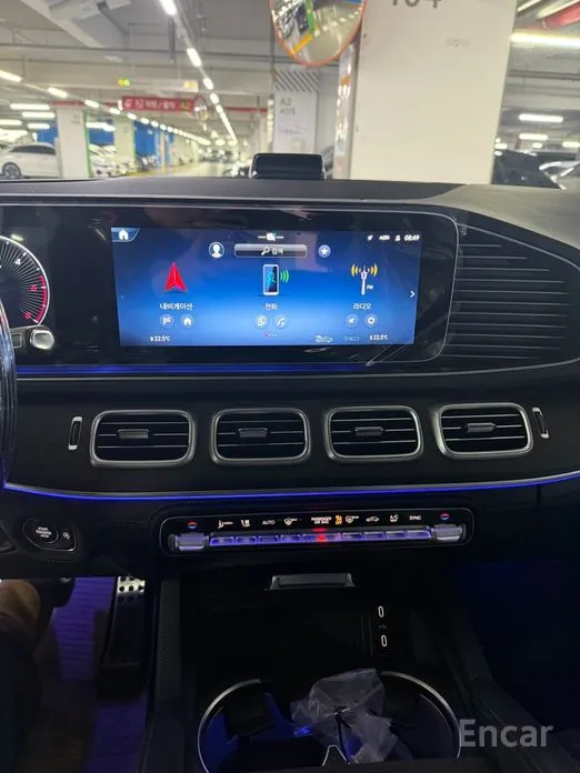 Mercedes-Benz GLS-Class 2020 GLS450d 4MATIC