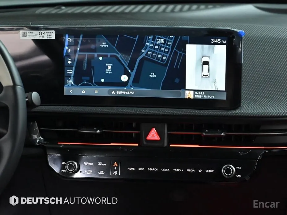 Kia EV6 2024 Long Range 4WD