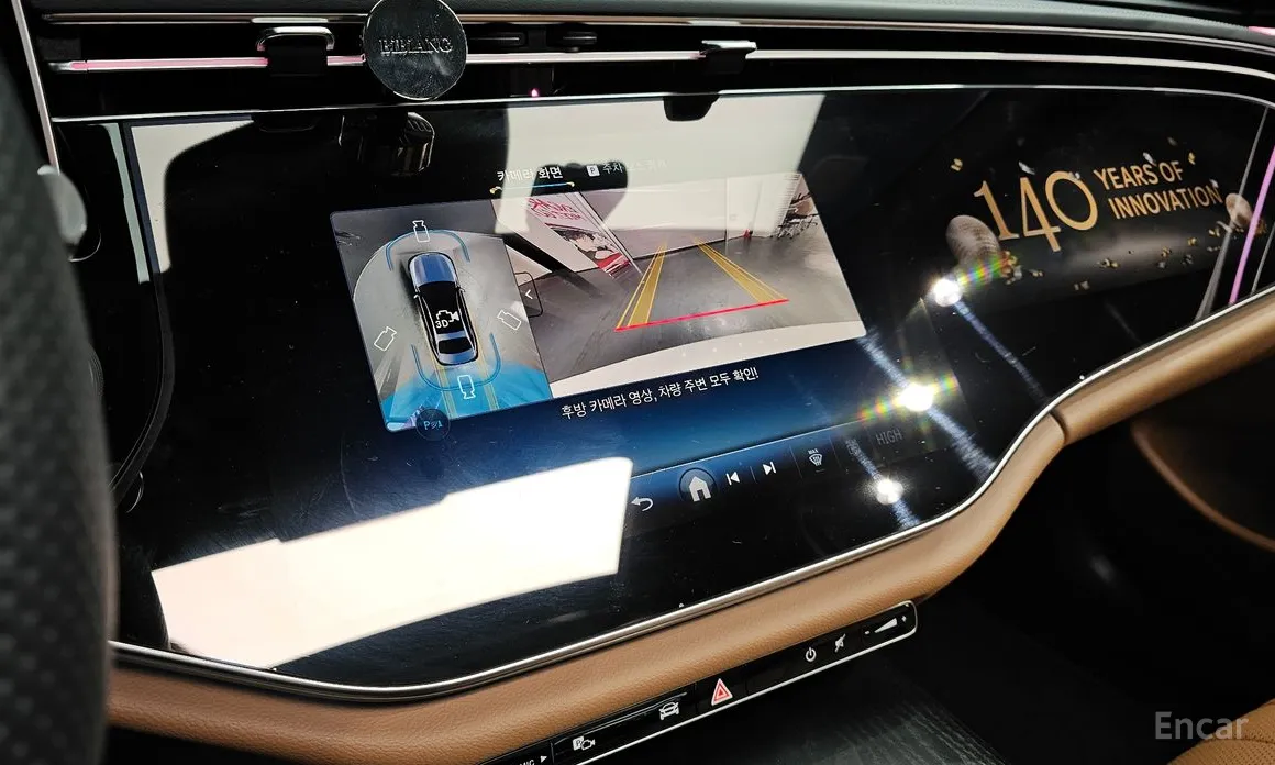 Mercedes-Benz E-Class 2024 E300 4MATIC AMG Line