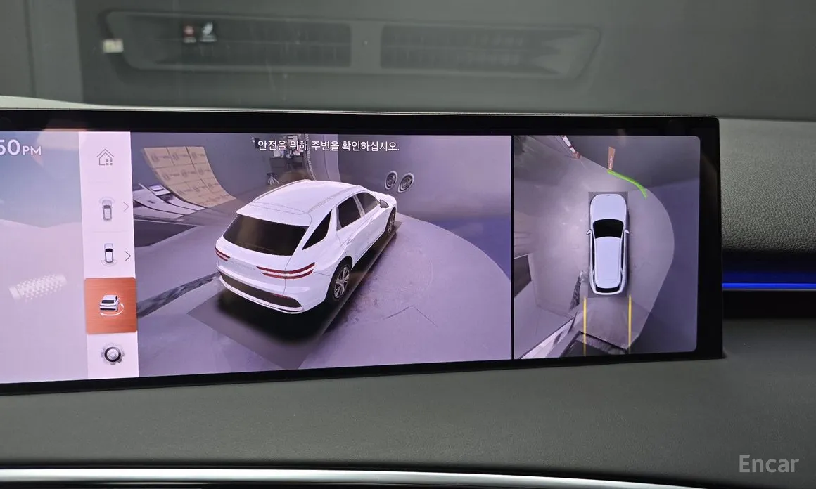 Genesis GV70 2021 2.5T Gasoline AWD