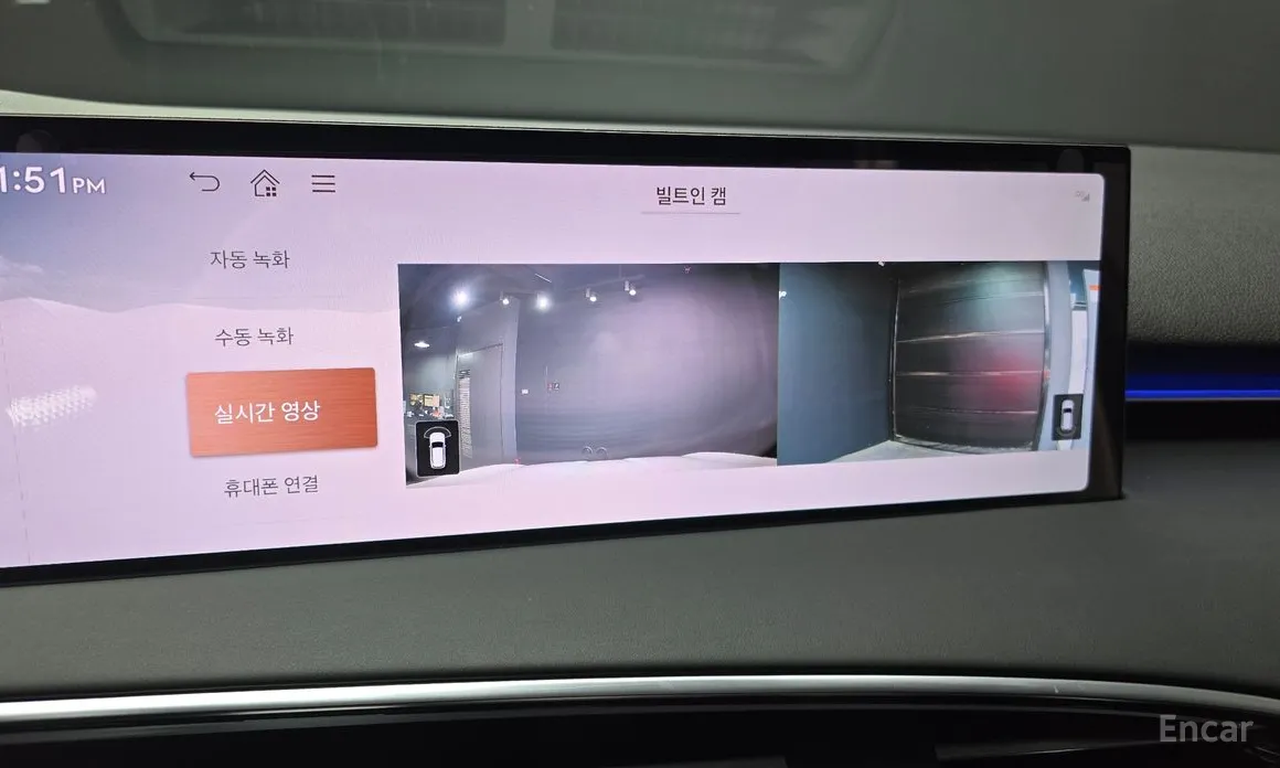 Genesis GV70 2021 2.5T Gasoline AWD