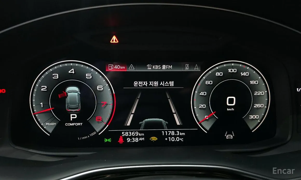 Audi Q8 2018 55 TFSI Quattro Premium