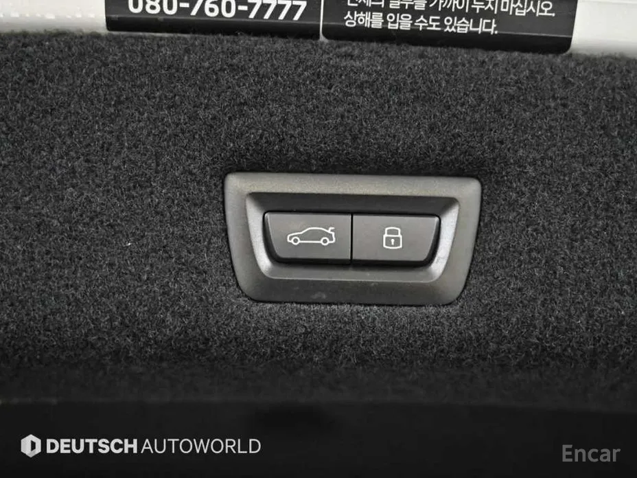 BMW i7 2022 xDrive 60 Design Pure Excellence