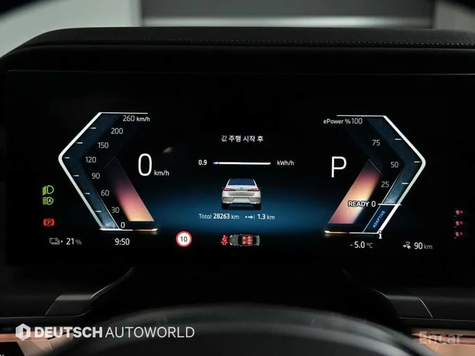 BMW i7 2022 xDrive 60 Design Pure Excellence