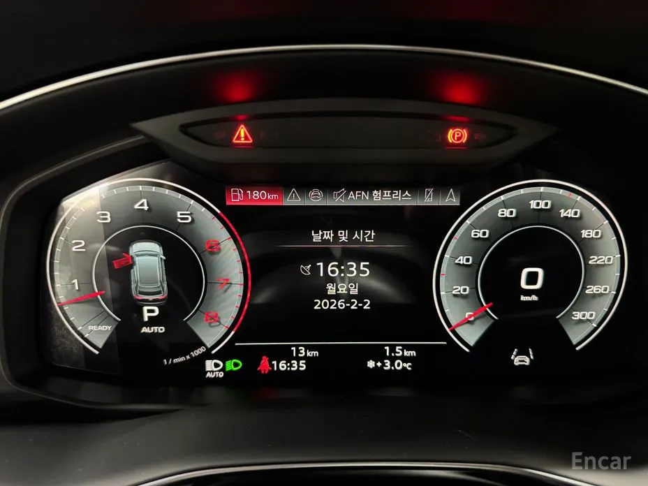 Audi Q8 2018 55 TFSI Quattro Premium