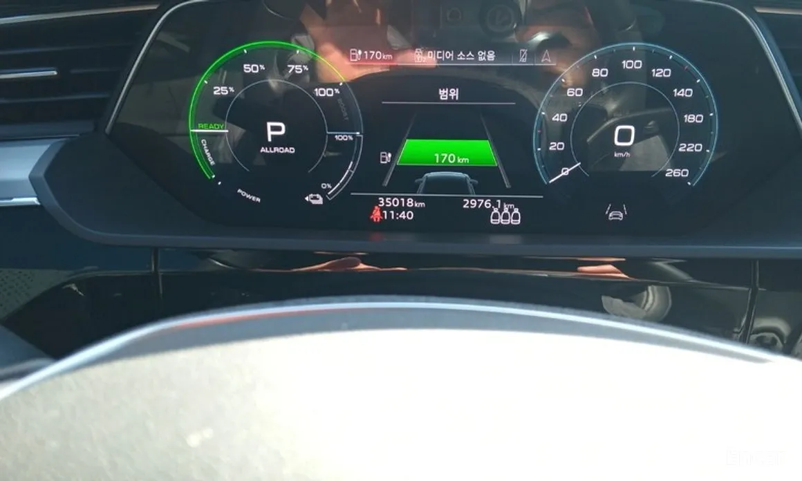 Audi e-tron 2020 55 Quattro Sportback