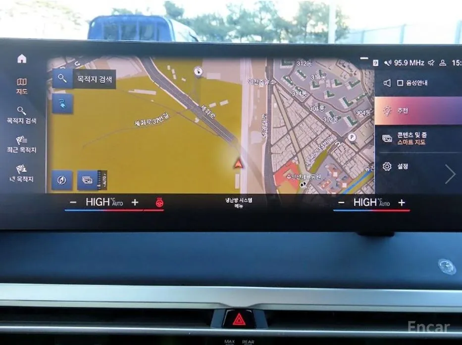 BMW iX 2021 xDrive50 Sports Plus