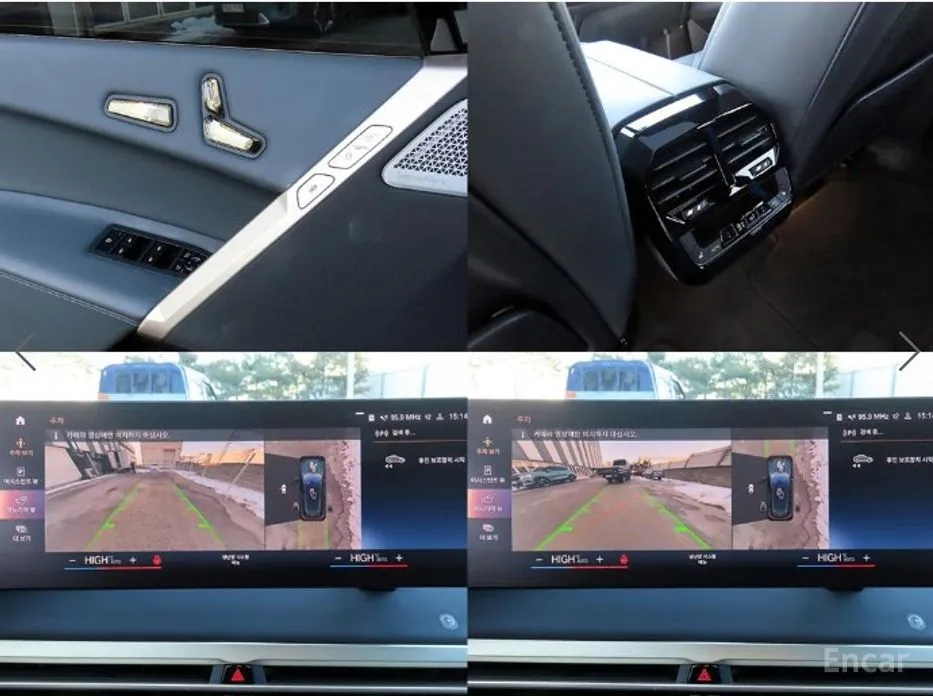 BMW iX 2021 xDrive50 Sports Plus