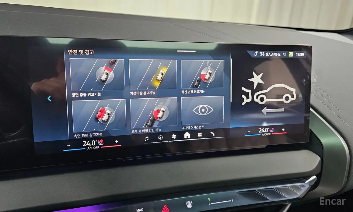 BMW X3 2024 xDrive 20d M Sport