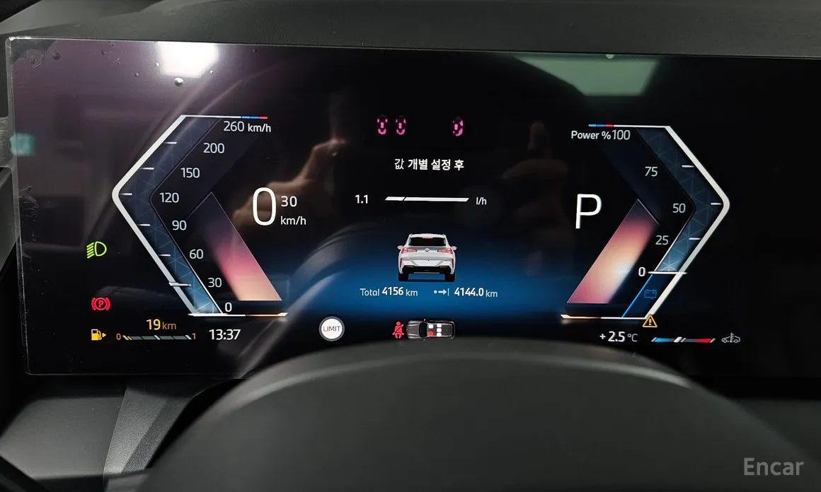 BMW X3 2024 xDrive 20d M Sport