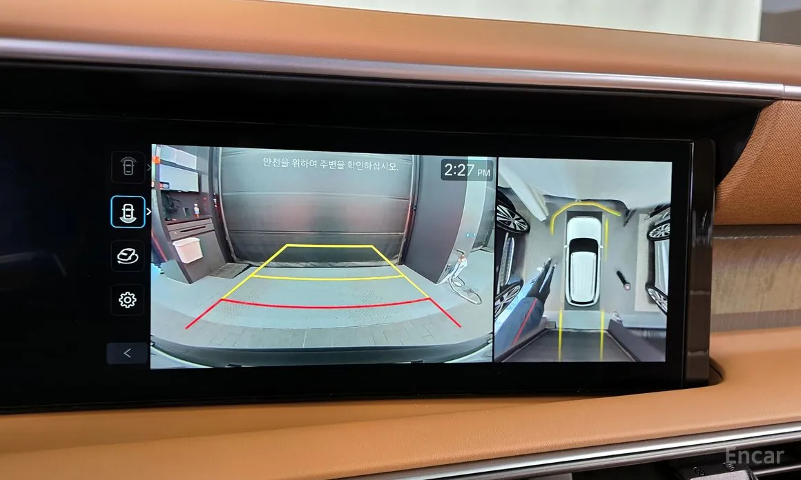 Hyundai Palisade 2025 HEV 2.5T 2WD 7-Seater