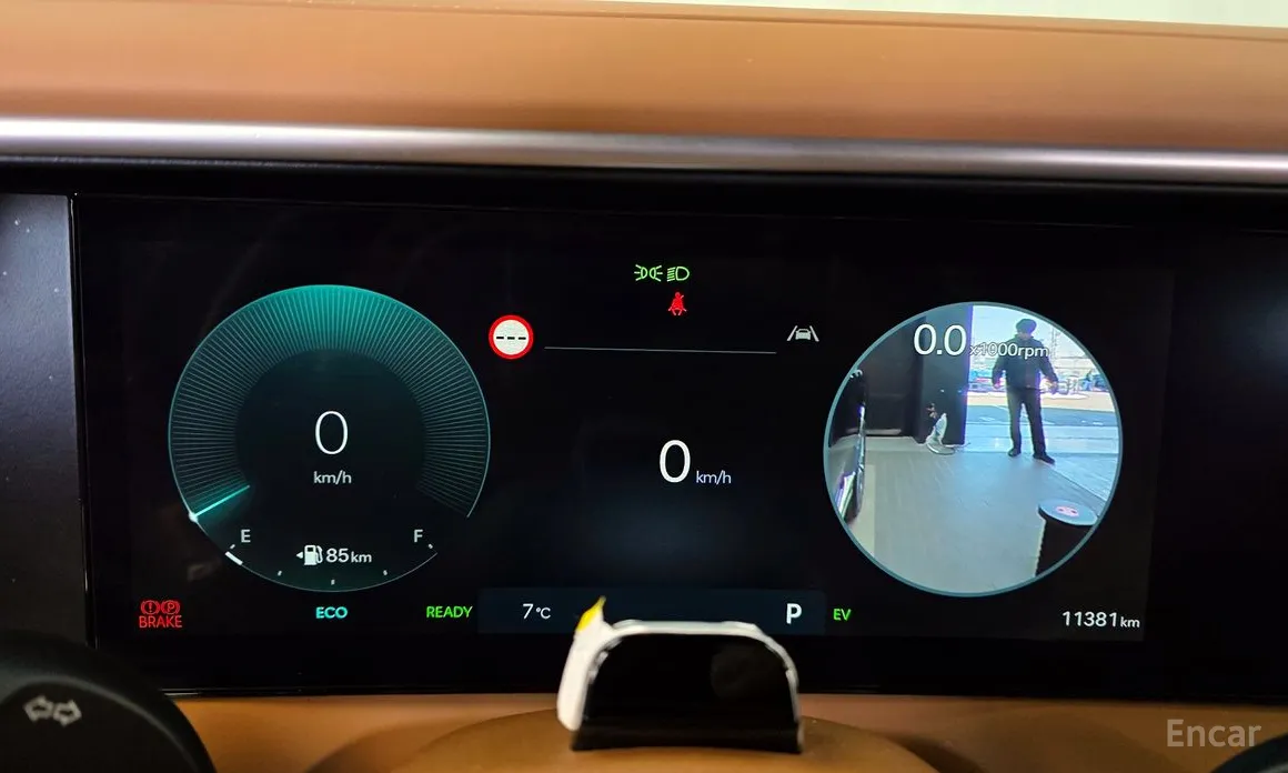 Hyundai Palisade 2025 HEV 2.5T 2WD 7-Seater