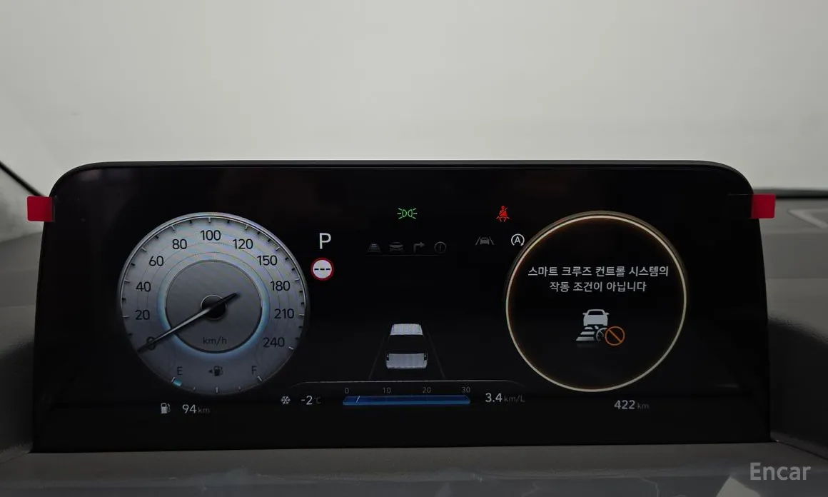 Hyundai Staria 2021 4WD Lounge 9-Seater