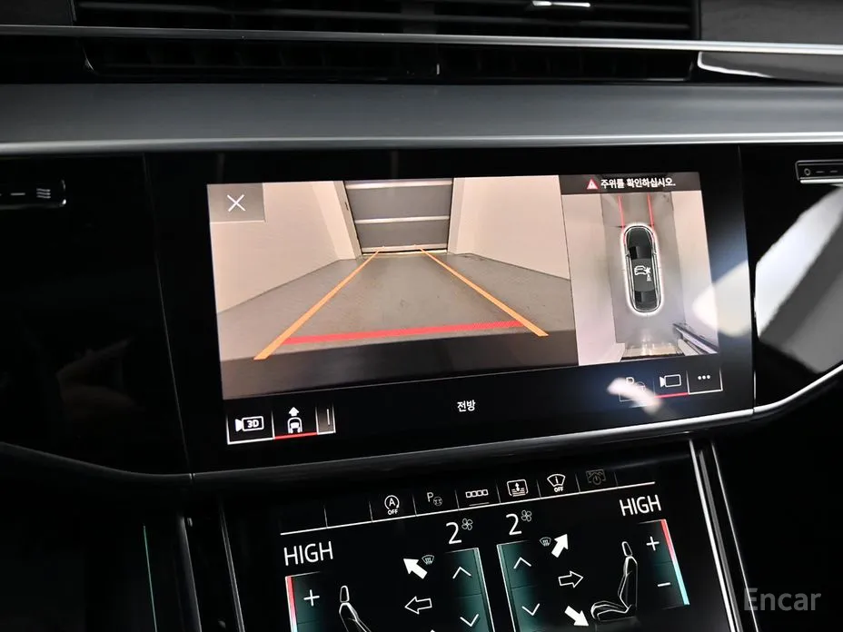 Audi A8 2018 55 TFSI Quattro Premium LWB