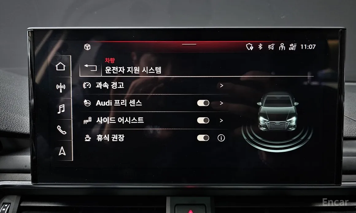 Audi A4 2016 40 TFSI