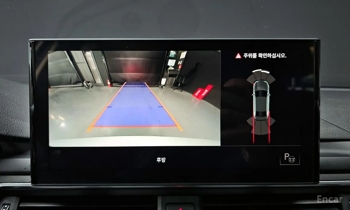 Audi A4 2016 40 TFSI