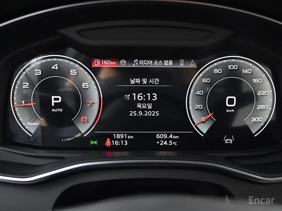 Audi A6 2019 45 TFSI