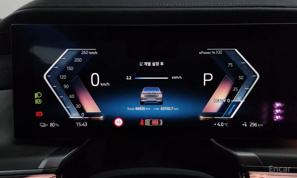 BMW i7 2022 xDrive 60 Design Pure Excellence