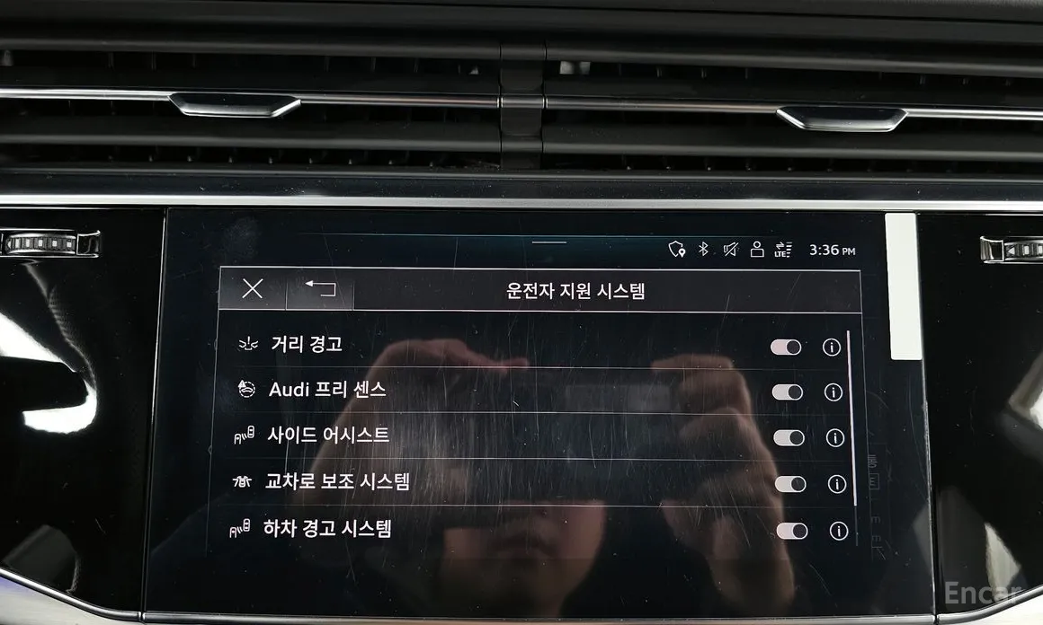 Audi Q8 2018 55 TFSI Quattro Premium