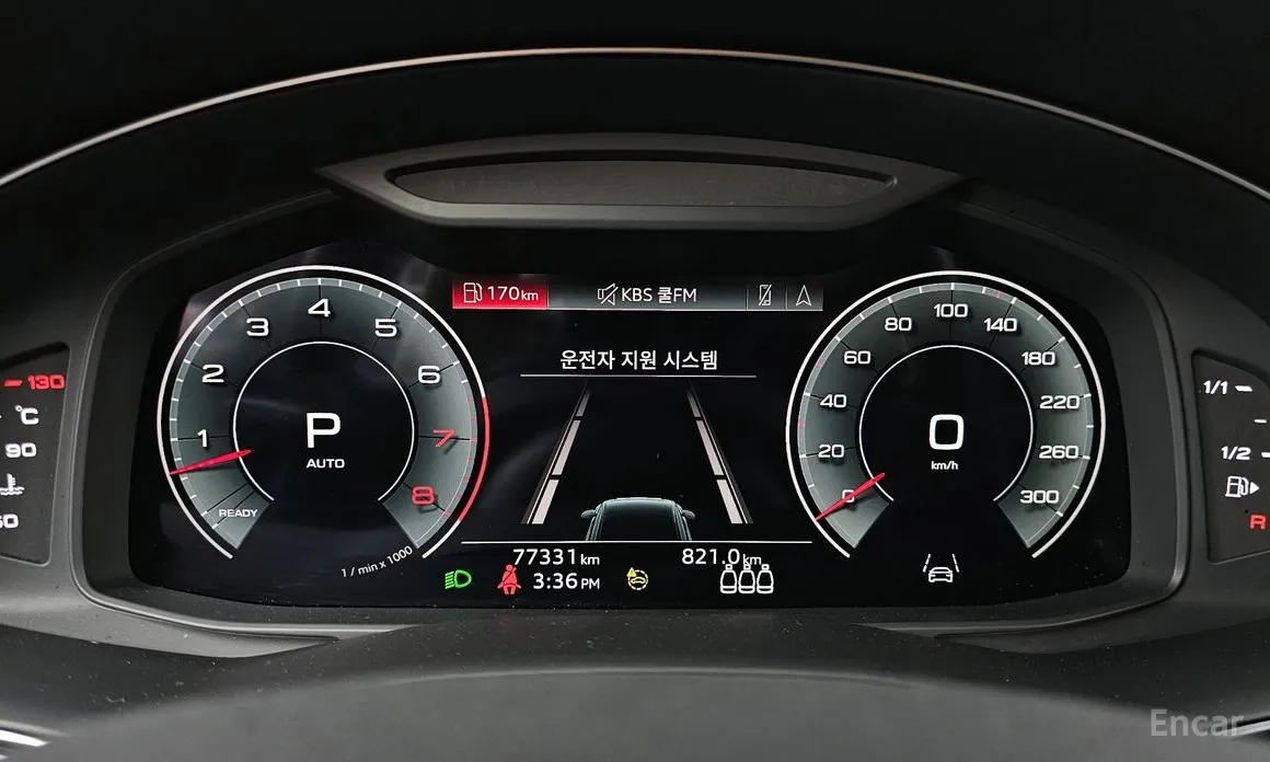 Audi Q8 2018 55 TFSI Quattro Premium