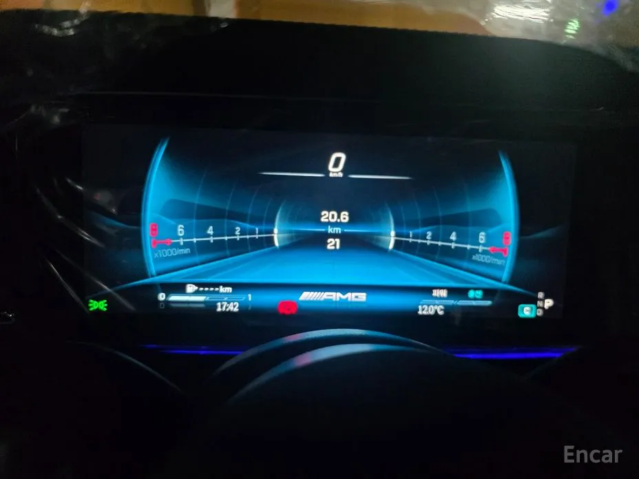 Mercedes-Benz G-Class 2024 AMG G63