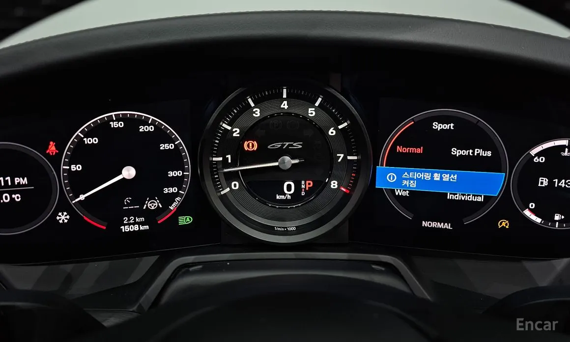 Porsche 911 2019 Carrera 4 GTS Cabriolet