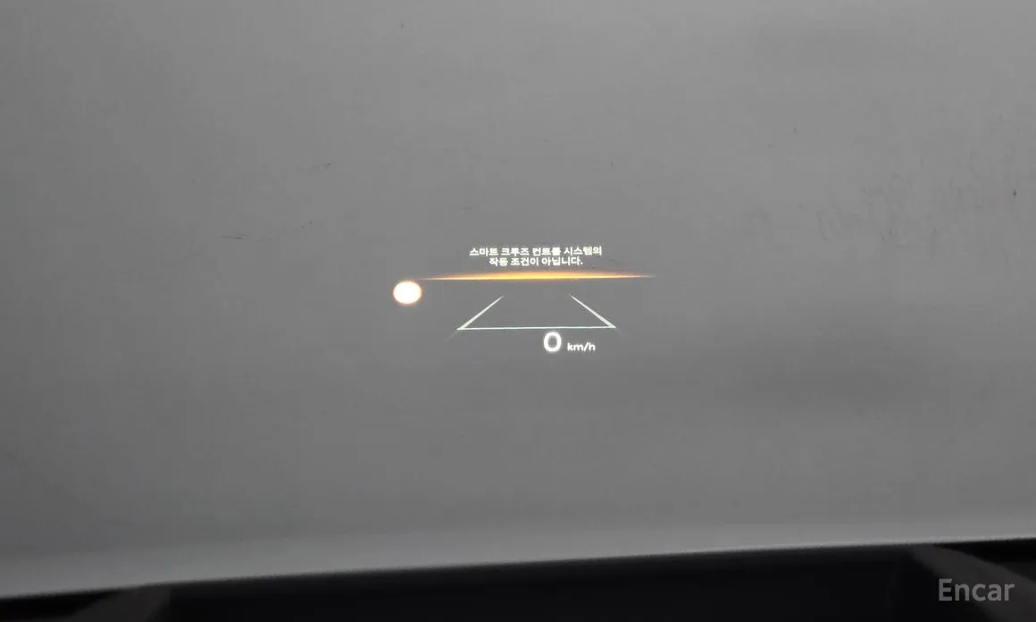 Hyundai Ioniq 5 2024 Long Range AWD