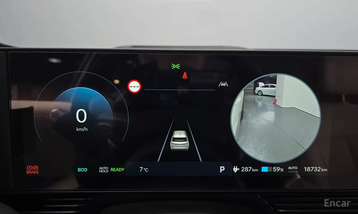 Hyundai Ioniq 5 2024 Long Range AWD