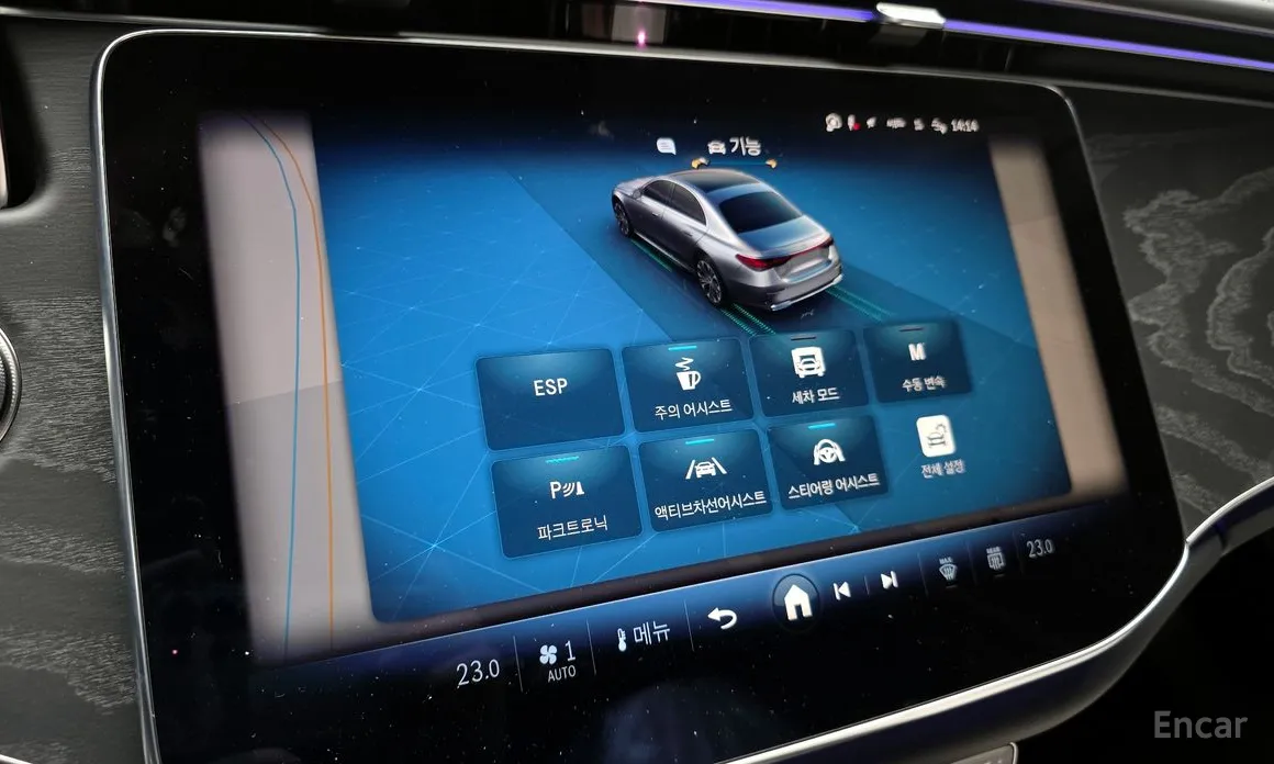 Mercedes-Benz E-Class 2024 E200 Avantgarde