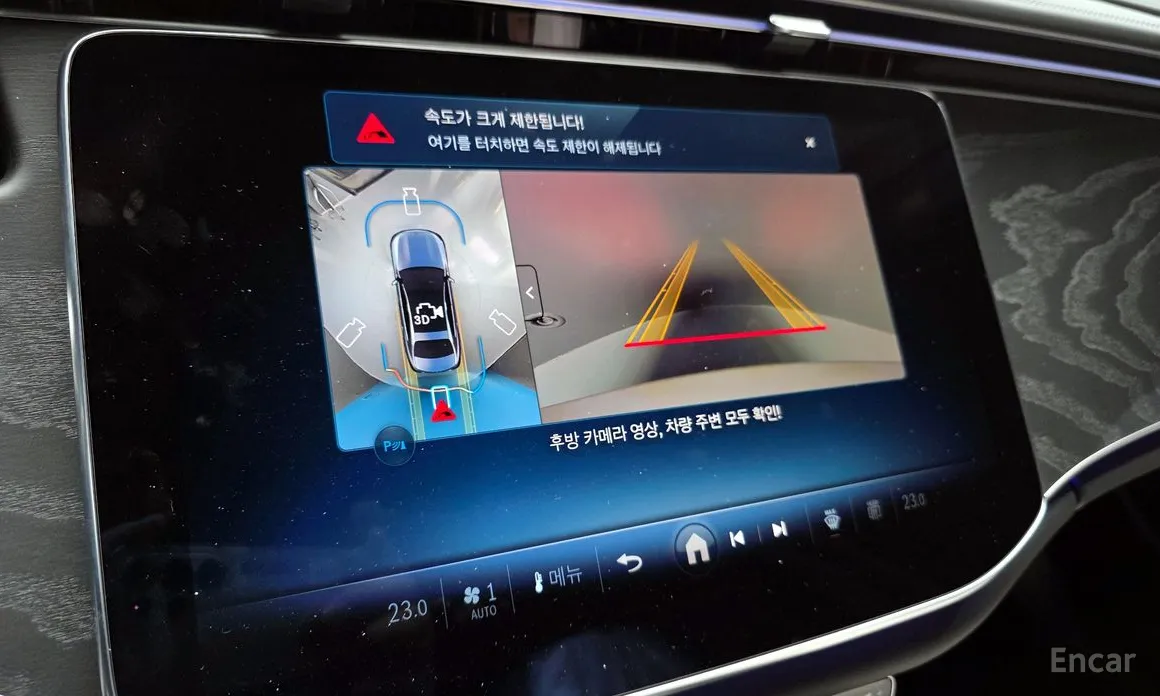 Mercedes-Benz E-Class 2024 E200 Avantgarde