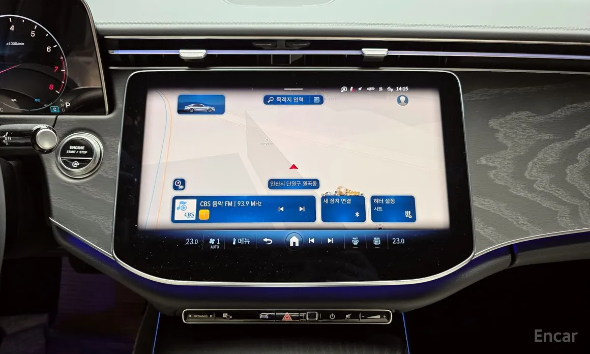 Mercedes-Benz E-Class 2024 E200 Avantgarde