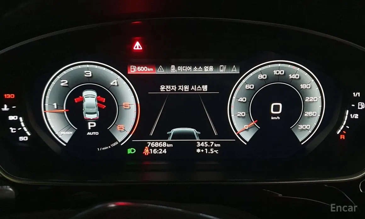 Audi A8 2018 50 TDI Quattro LWB