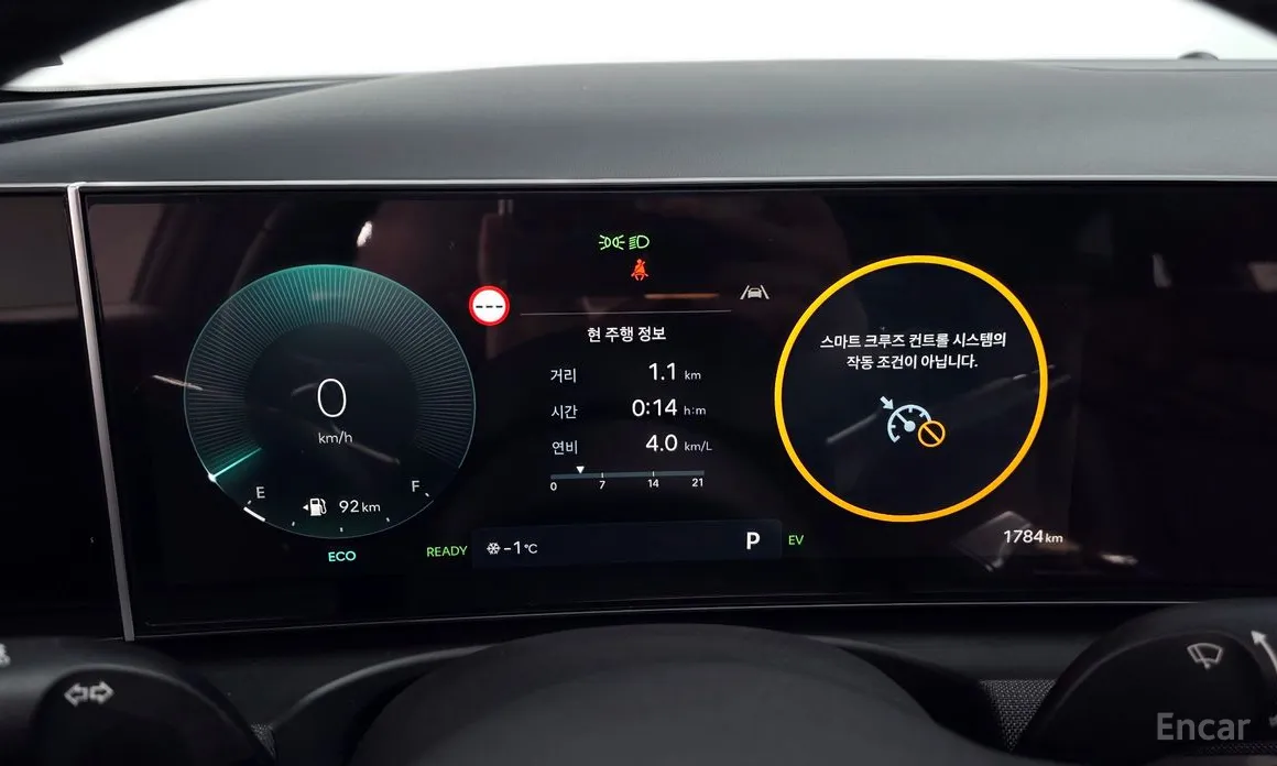 Hyundai Tucson 2023 HEV 1.6 2WD