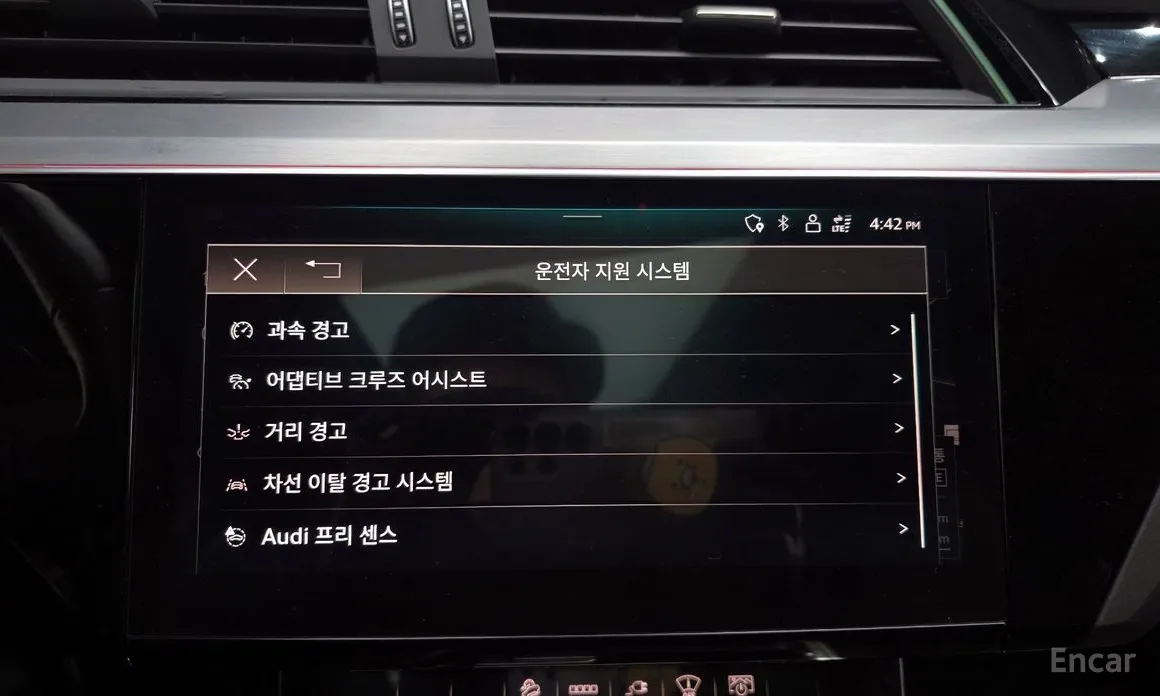 Audi e-tron 2020 55 Quattro Sportback