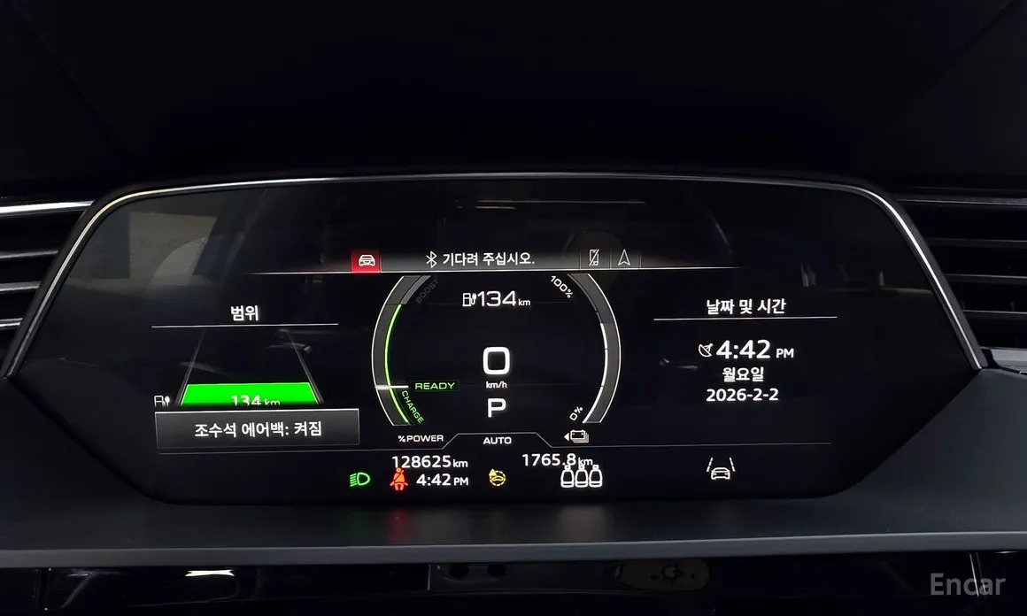 Audi e-tron 2020 55 Quattro Sportback