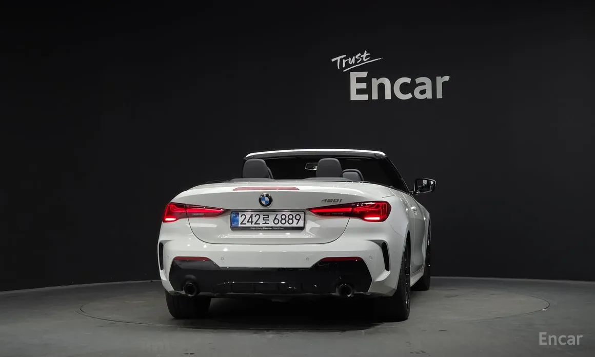 BMW 4 Series 2021 420i M Sport Pro Convertible