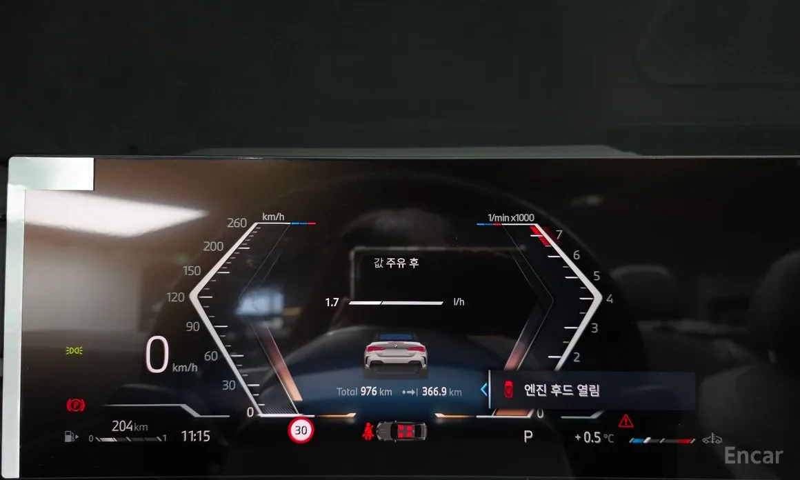 BMW 4 Series 2021 420i M Sport Pro Convertible