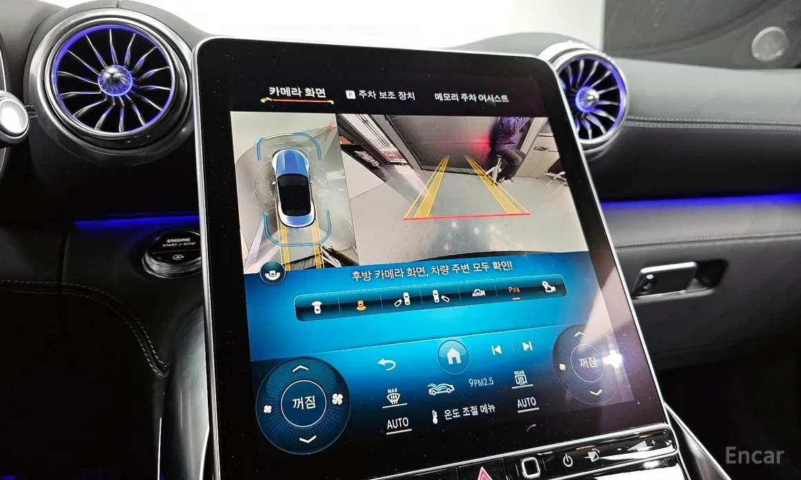 Mercedes-Benz SL-Class 2023 AMG SL63 4MATIC+