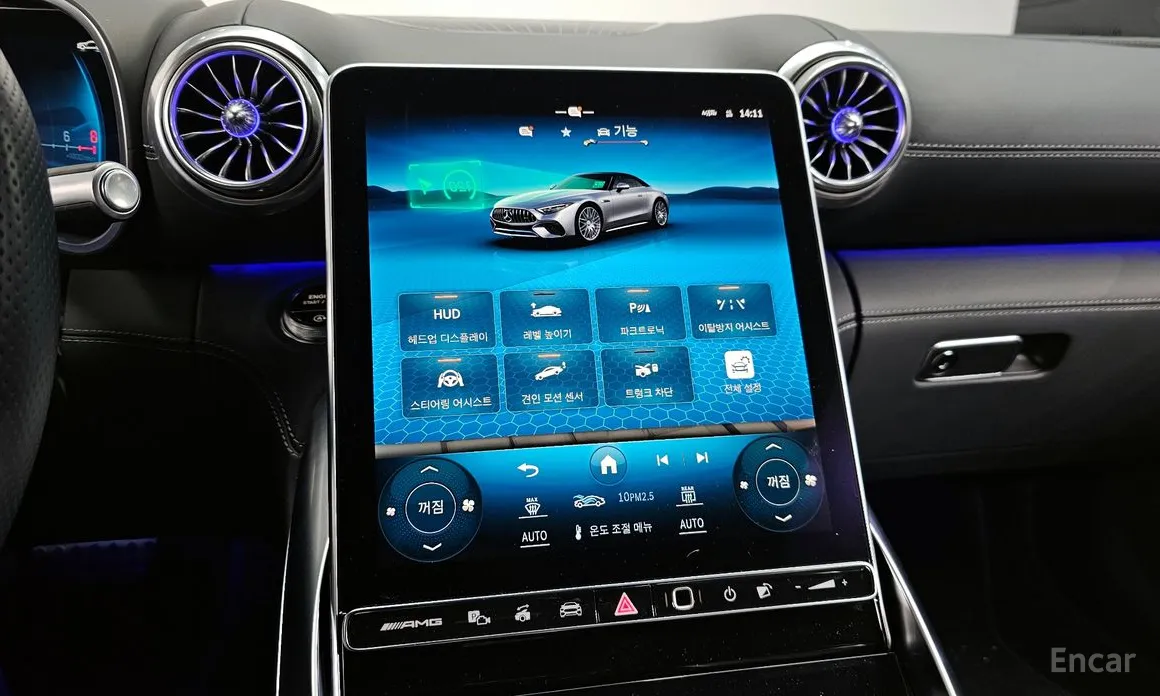 Mercedes-Benz SL-Class 2023 AMG SL63 4MATIC+