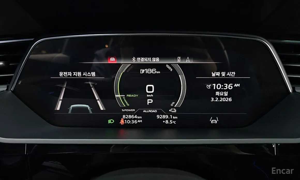 Audi e-tron 2020 55 Quattro