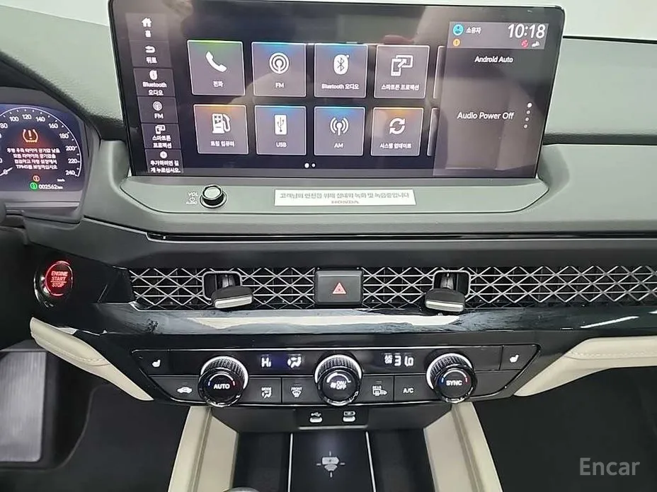 Honda Accord 2023 1.5 Turbo