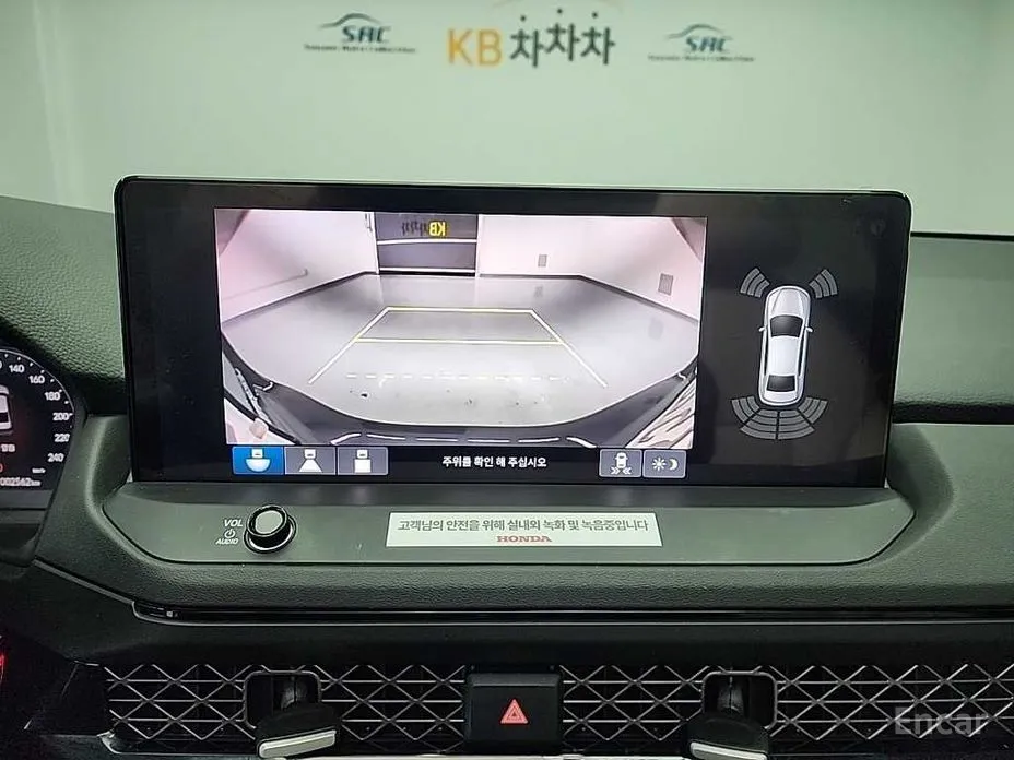 Honda Accord 2023 1.5 Turbo