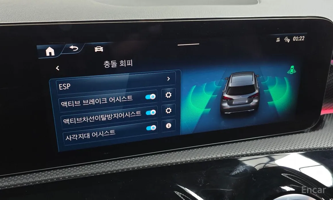 Mercedes-Benz A-Class 2019 A220 Hatchback