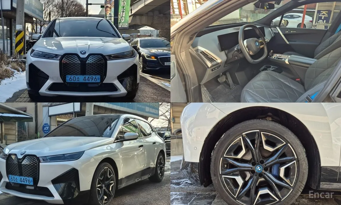 BMW iX 2021 xDrive50 Sports Plus