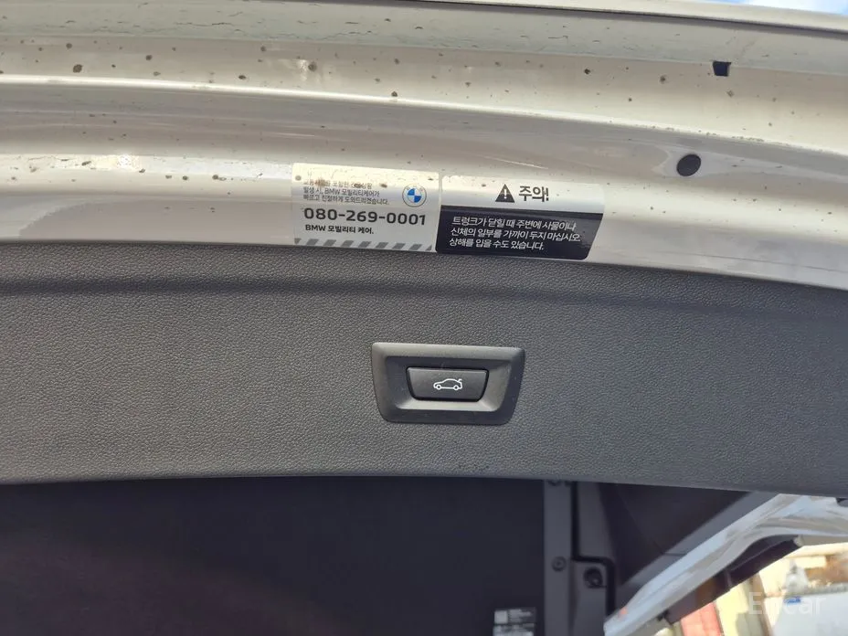 BMW iX 2021 xDrive50 Sports Plus