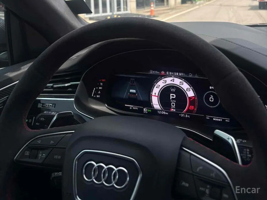 Audi RS Q8 2020 4.0 TFSI Quattro Performance